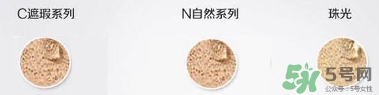 赫拉氣墊bb霜和雪花秀哪個好？赫拉氣墊bb霜和亦博哪個好