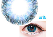 美瞳可以戴多久？美瞳一天可以戴多久？