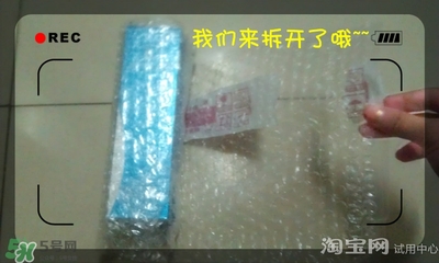 美容液和乳液哪個(gè)先用？美容液和乳液的使用順序