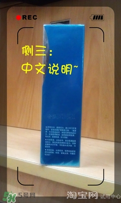 美容液和乳液哪個(gè)先用？美容液和乳液的使用順序