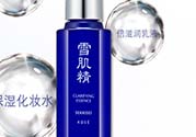 美容液是化妝水嗎？美容液和化妝水的區(qū)別