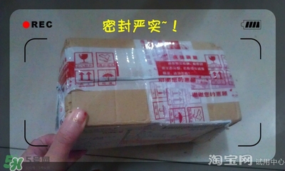 美容液和乳液哪個(gè)先用？美容液和乳液的使用順序