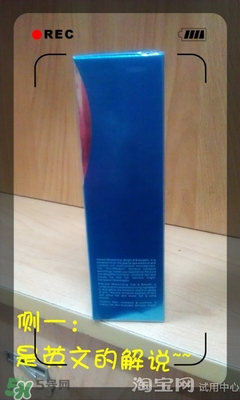 美容液和乳液哪個(gè)先用？美容液和乳液的使用順序