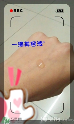 美容液和乳液哪個(gè)先用？美容液和乳液的使用順序