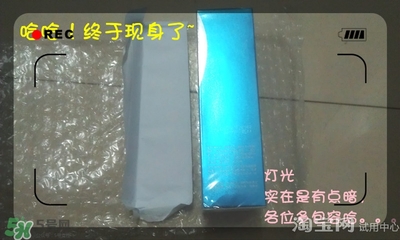 美容液和乳液哪個(gè)先用？美容液和乳液的使用順序