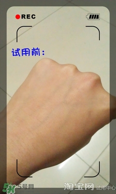 美容液和乳液哪個(gè)先用？美容液和乳液的使用順序