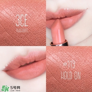 3ce唇膏怎么樣？3ce唇膏好用嗎？