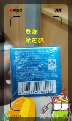 美容液和乳液哪個(gè)先用？美容液和乳液的使用順序