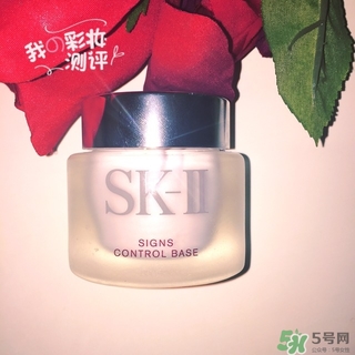 sk2隔離和cpb隔離哪個好？skii隔離和cpb隔離對比