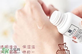 大創(chuàng)美白精華怎么用？大創(chuàng)美白精華使用方法