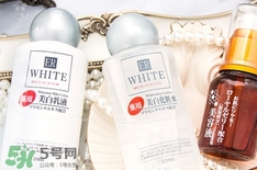 大創(chuàng)美白精華可以擦臉嗎？大創(chuàng)美白精華成分
