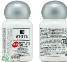 大創(chuàng)美白精華可以擦臉嗎？大創(chuàng)美白精華成分