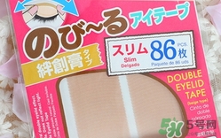 大創(chuàng)雙眼皮貼怎么用？大創(chuàng)雙眼皮貼用法