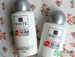 大創(chuàng)美白乳液怎么樣？大創(chuàng)美白乳液好用嗎？