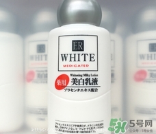 大創(chuàng)美白乳液怎么樣？大創(chuàng)美白乳液好用嗎？
