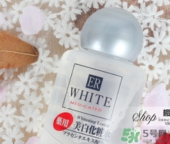 大創(chuàng)美白化妝水爽膚水怎么樣？大創(chuàng)化妝水好用嗎？