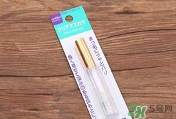大創(chuàng)睫毛雨衣怎么用？大創(chuàng)睫毛雨衣使用方法