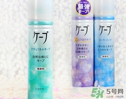 花王定型噴霧哪個好？花王定型噴霧各色介紹