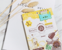 beauty bubble碳酸撕拉面膜怎么用？