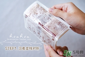 beauty bubble碳酸撕拉面膜怎么樣？