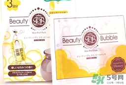beauty bubble碳酸撕拉面膜怎么樣？