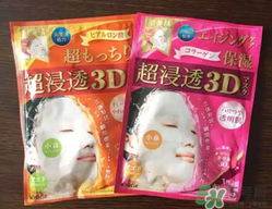 肌美精3d面膜哪款好用？肌美精3d面膜哪個(gè)顏色好