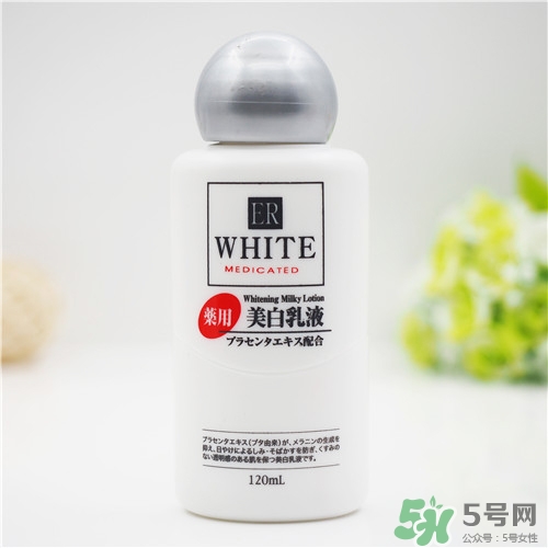 大創(chuàng)美白乳液怎么樣？大創(chuàng)美白乳液好用嗎？