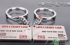 過(guò)年送女朋友什么禮物？過(guò)年給男朋友送什么