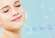 補(bǔ)水儀用什么水？補(bǔ)水儀用什么水好？