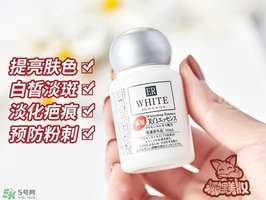 大創(chuàng)美白精華怎么用？大創(chuàng)美白精華使用方法