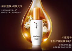 送媽媽什么護膚品好？給媽媽送什么護膚品好