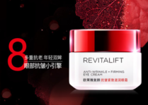 送媽媽什么護膚品好？給媽媽送什么護膚品好