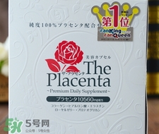 the placenta胎盤膠囊怎么吃？the placenta胎盤膠囊功效