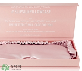 silk真絲眼罩多少錢？silk眼罩價(jià)格