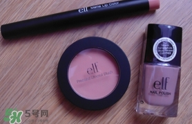elf是什么牌子？e.l.f是什么檔次？