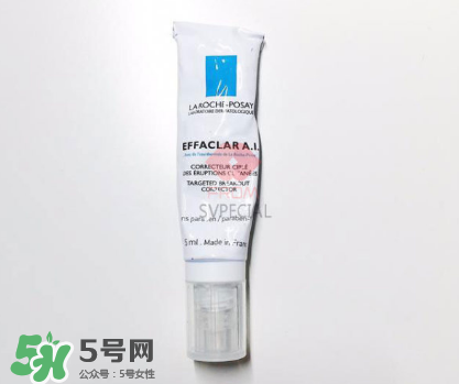 祛痘用什么護(hù)膚品好？祛痘護(hù)膚品哪個(gè)牌子好？