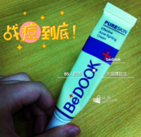 bedook這個(gè)牌子怎么樣？比度克是哪國(guó)的牌子