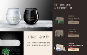 巴黎歐萊雅和歐萊雅是一樣的嗎？巴黎歐萊雅和歐萊雅的區(qū)別