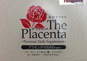the placenta胎盤膠囊怎么吃？the placenta胎盤膠囊功效