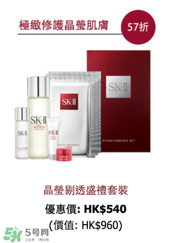 去香港買什么護膚品好？去香港買什么化妝品好