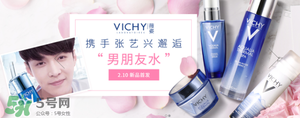 巴黎歐萊雅和歐萊雅是一樣的嗎？巴黎歐萊雅和歐萊雅的區(qū)別