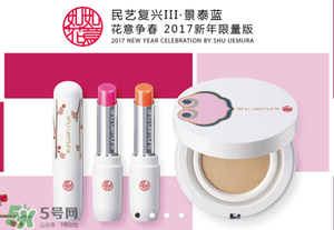 巴黎歐萊雅和歐萊雅是一樣的嗎？巴黎歐萊雅和歐萊雅的區(qū)別