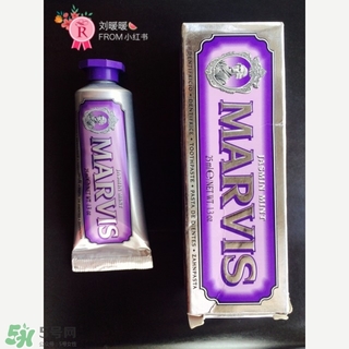 marvis牙膏多少錢？marvis牙膏價格