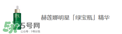 巴黎歐萊雅和歐萊雅是一樣的嗎？巴黎歐萊雅和歐萊雅的區(qū)別