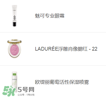 去香港買什么護膚品好？去香港買什么化妝品好