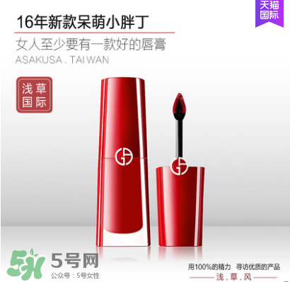 巴黎歐萊雅和歐萊雅是一樣的嗎？巴黎歐萊雅和歐萊雅的區(qū)別