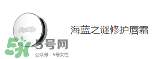 去香港買什么護膚品好？去香港買什么化妝品好