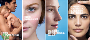 巴黎歐萊雅和歐萊雅是一樣的嗎？巴黎歐萊雅和歐萊雅的區(qū)別