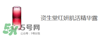 去香港買什么護膚品好？去香港買什么化妝品好