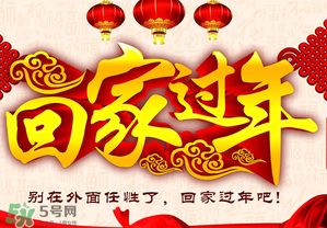 過年帶多少錢回家？春節(jié)帶多少錢回家？